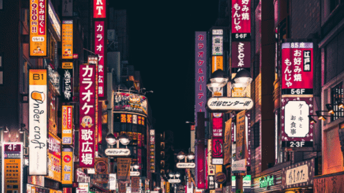 JAPONIA 3370 PLN